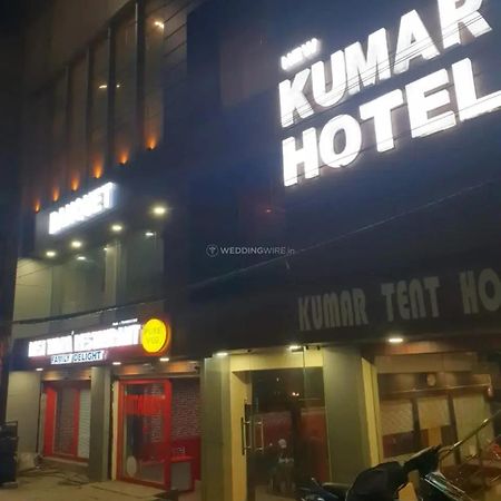 New Kumar Hotel & Banquet Lucknow Extérieur photo