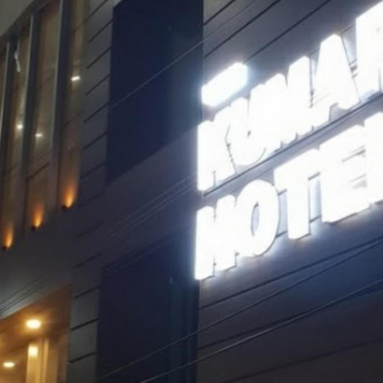 New Kumar Hotel & Banquet Lucknow Extérieur photo
