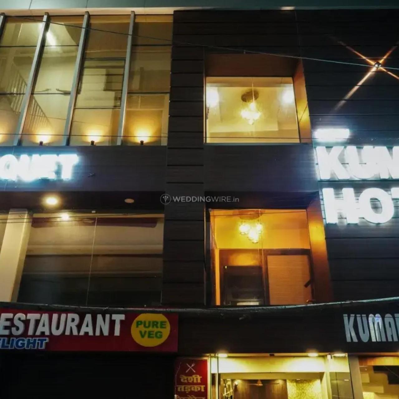 New Kumar Hotel & Banquet Lucknow Extérieur photo