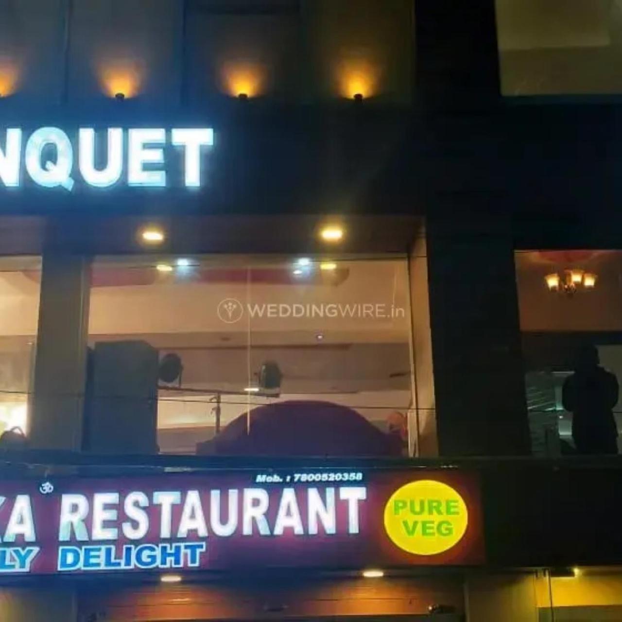 New Kumar Hotel & Banquet Lucknow Extérieur photo